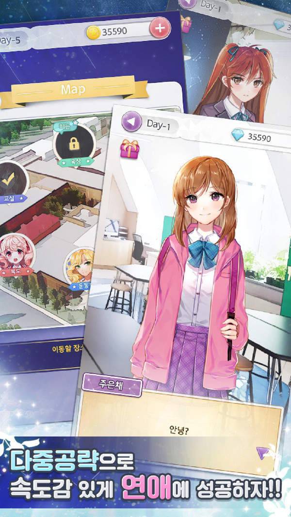 我老婆实在太漂亮了 v1.0.1