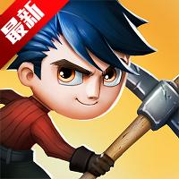 小小生存者天气领主无限道具版