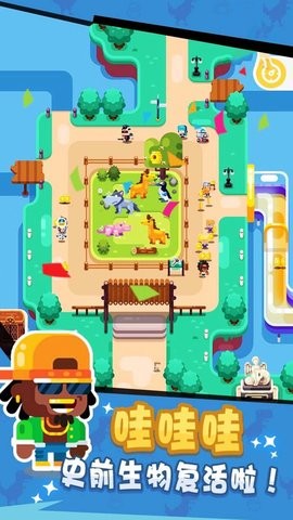 挖宝大师小游戏  v1.0.0