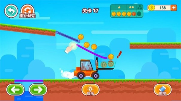 头脑风暴  v1.0.2