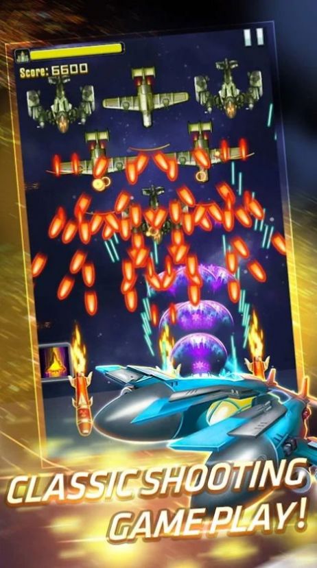 太空射击部队 v1.0.2