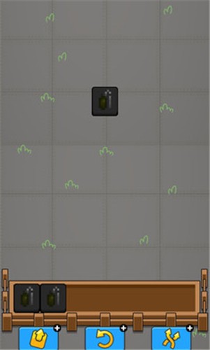 甜了个瓜  v1.0