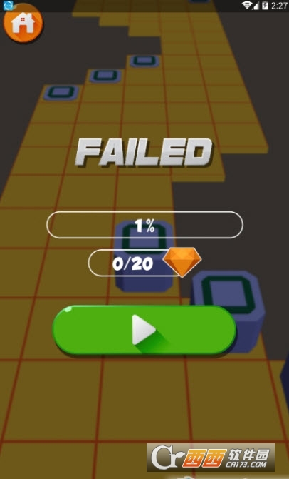 rolling ball v1.0.7 安卓版