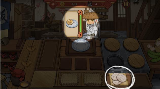 逍遥客栈手游官方版  v1.6.1