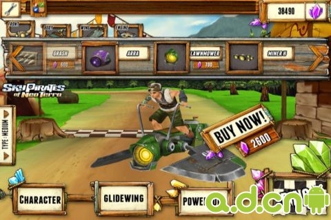 天空海盗车 v1.3.3 v3.1.5