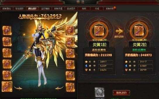 龙之女神 2020-04-26 11:31