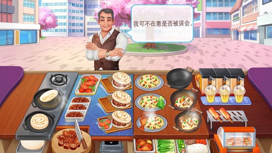 楼下的早餐店  v2.8.3
