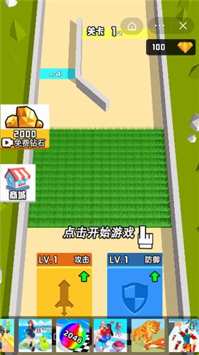 军团冲冲冲 2021-09-15 11:10