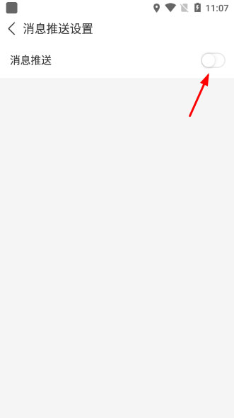 塔读文学官方版