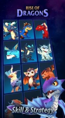 飞龙崛起 v0.10.4