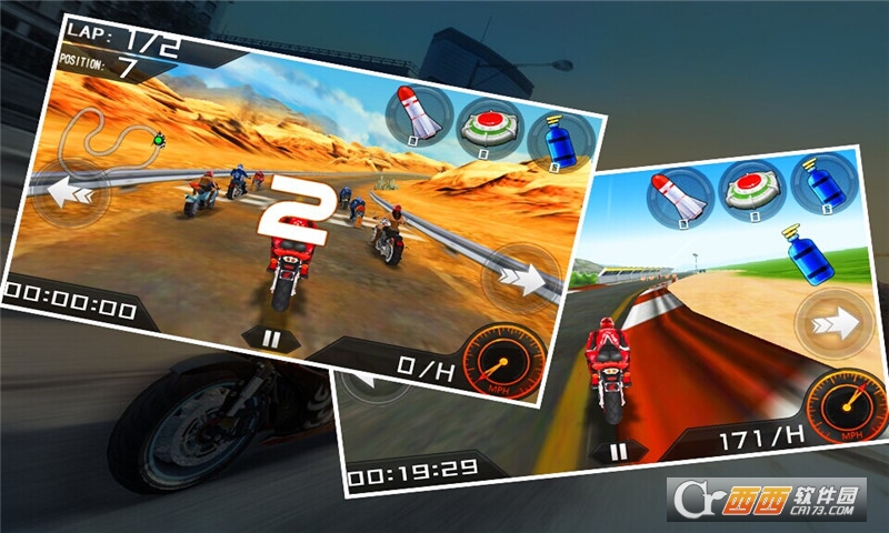 摩托飞车3D v3.0安卓版