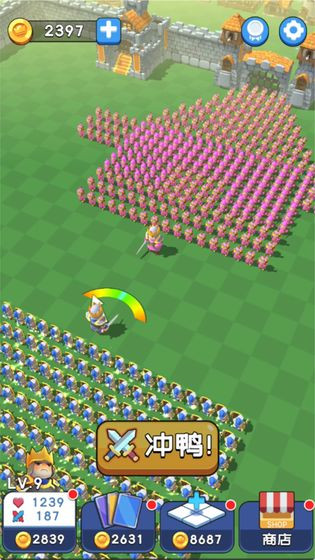 弓箭手军团之战 2024-06-25 15:08