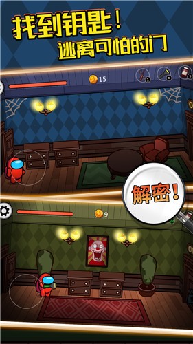 鬼域迷墓联机版  v1.0