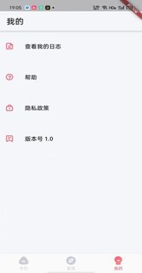 小树日常.jpg 小树日常.jpg