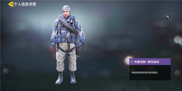 使命召唤手游微信版