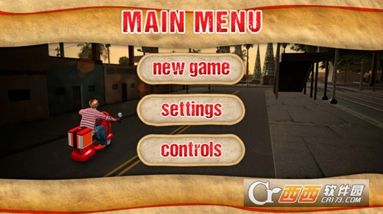 披萨送货员游戏 v2.0 安卓版