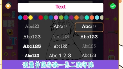 趣打印12.9.5高级版  v1.5.5