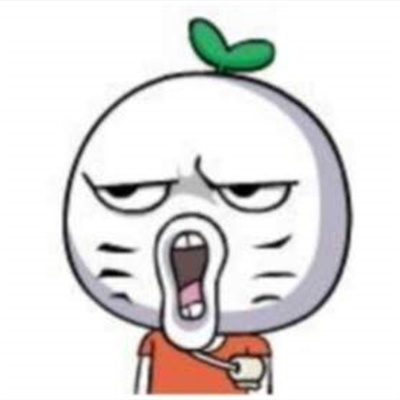 王尼玛微信表情包.jpg 王尼玛微信表情包.jpg