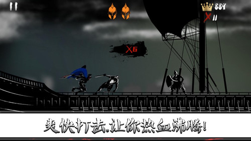 了不起的杀戮战士手游