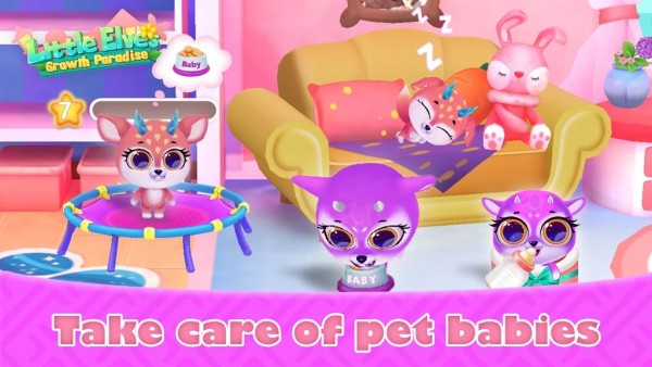 小精灵成长乐园 v0.2