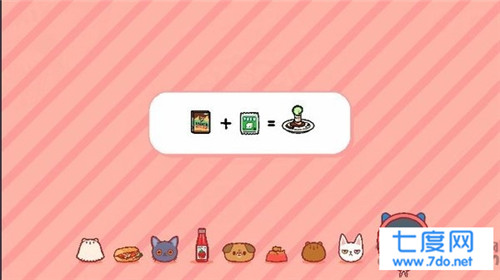 托卡世界完整版最新版2022