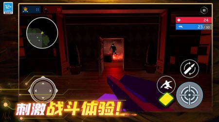 无敌射手 v3.2.5