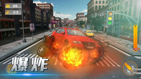 使命狙击中文版