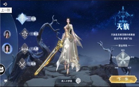 盲女红叶  v1.27.1