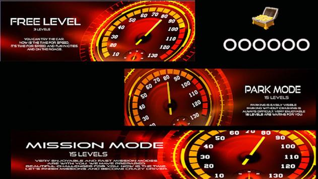 汽车驾驶模拟器21 v5.6.0