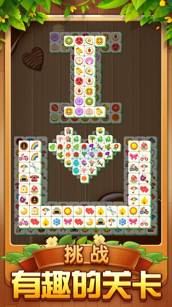 方块流行故事游戏