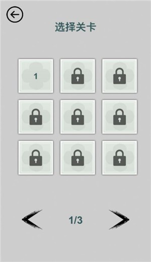 小小魔块 V 1.0.0