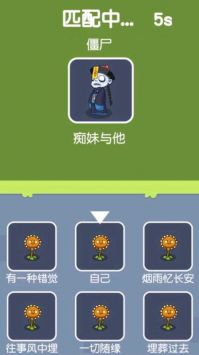无人生存 v3.1.5