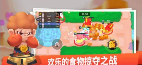 断手富翁 v1.0.1
