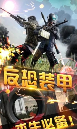 勇者历险记 v1.0