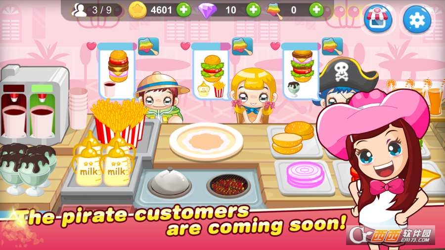 The sea chef(海上餐厅) v1.1安卓版