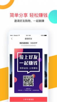 卷皮