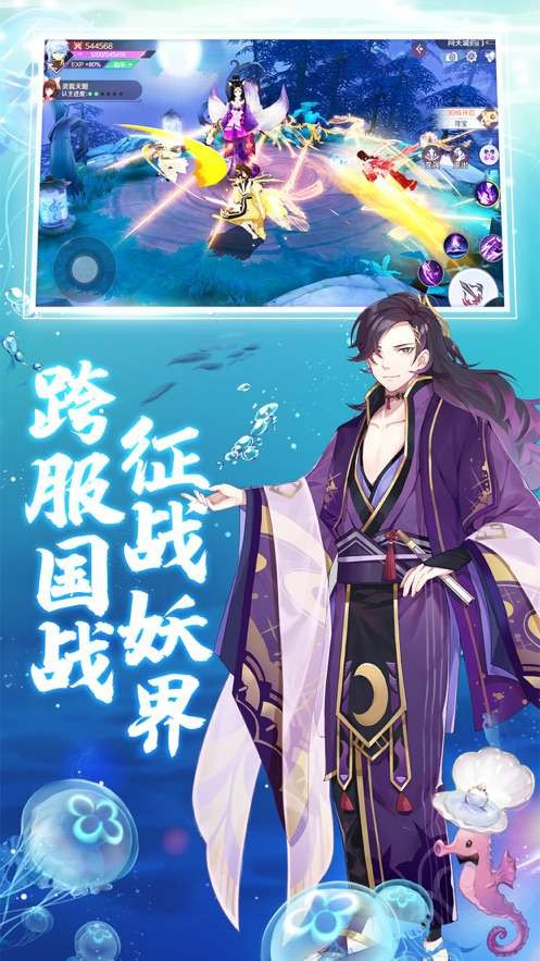 回复术士重启人生樱花 2024-06-25 15:08