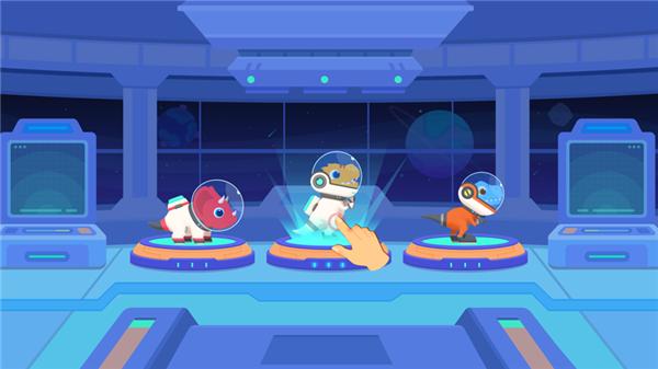 恐龙火箭队  V 1.0