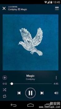 Spotify截图0