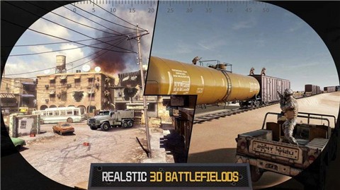 精英狙击手射击  v1.0.5