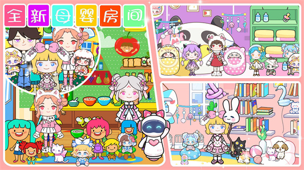 奥比小岛世界  v1.0