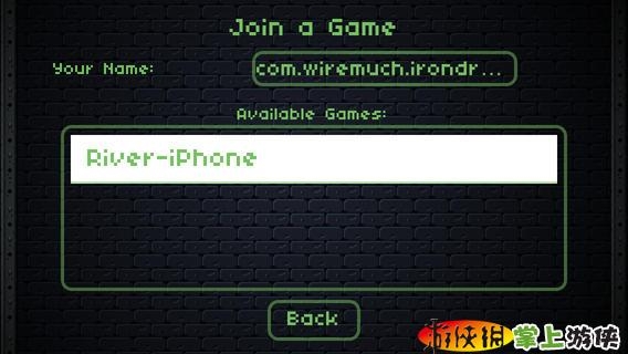 双截龙 II：复仇 Iron Dragon II  Revenge v4.0.5