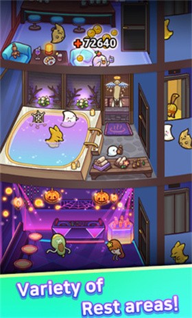 闲置幽灵酒店  v1.3.0