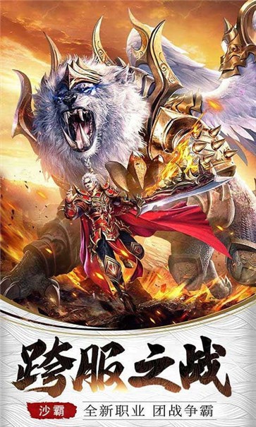 财神倍攻神器  v1.0.3