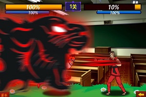 街头终极斗士H5 v4.0.5