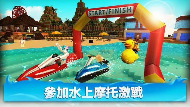 喷气滑雪世界 2020-11-22 14:18