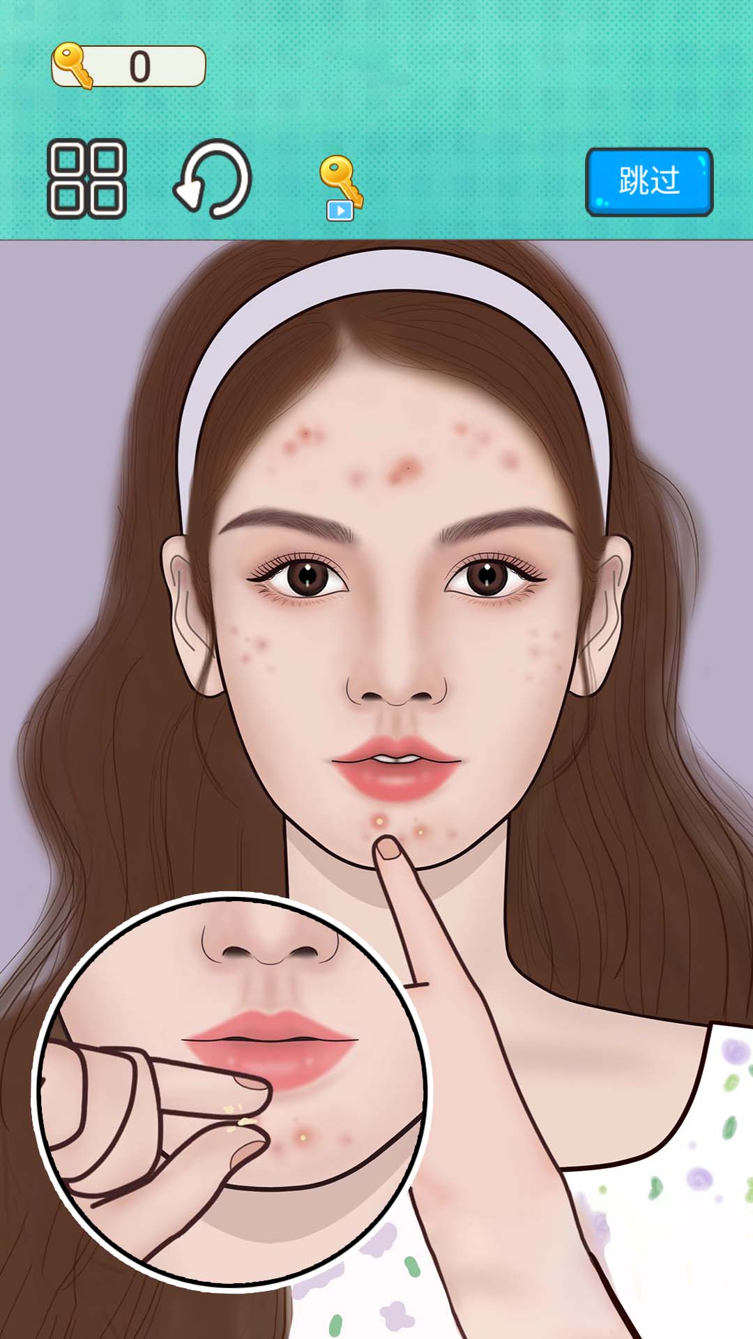 瞧瞧这眼力 v1.0