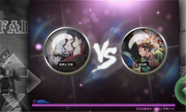 咒术回战VS鬼灭之刃正版 v22.3.1