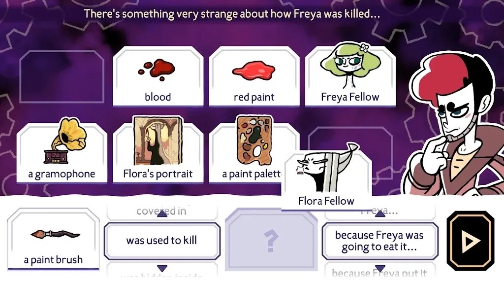 缠结塔完整版 v1.0