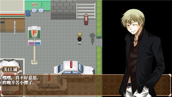 炸鸡块与天使 2023-07-25 11:13